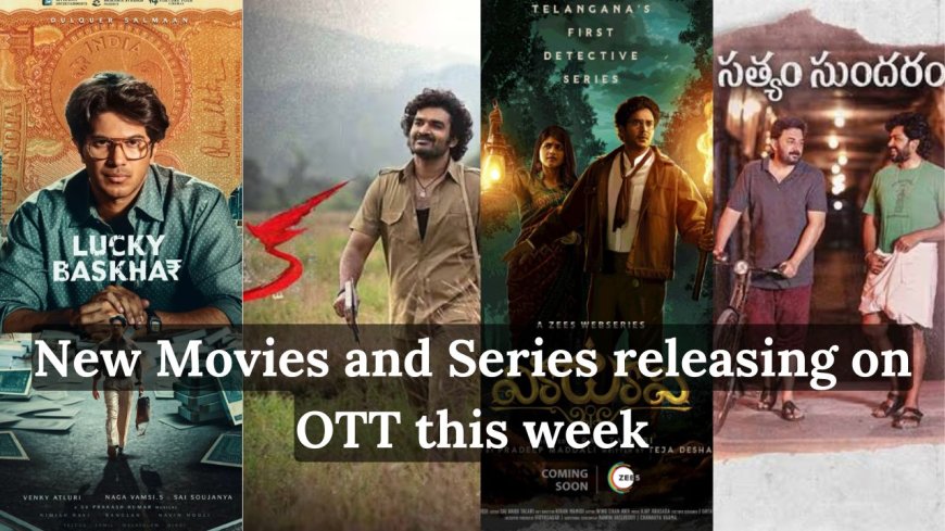 OTT Releases this week in Telugu !