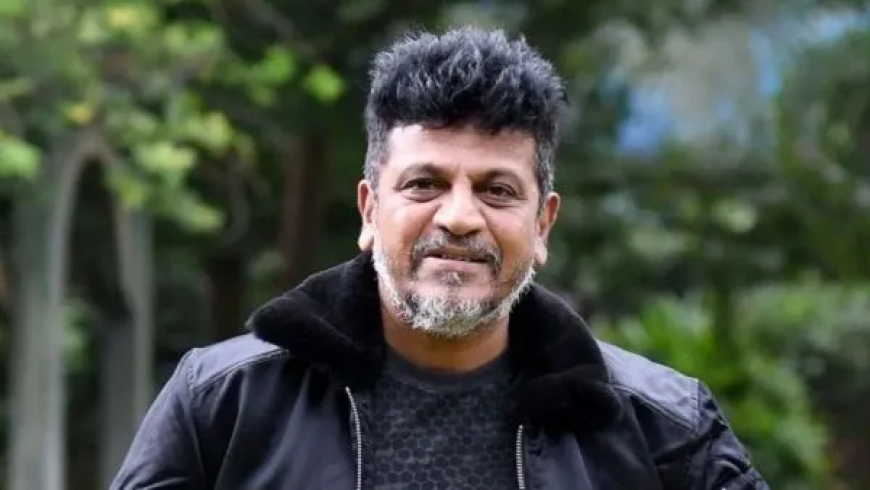 Shivarajkumar Declared Cancer-Free After Successful Surgery in the US: Plans a Triumphant Comeback