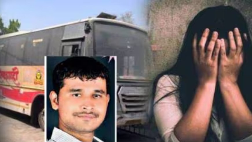 Pune Bus Rape Case: Suspect on the Run, ₹1 Lakh Reward Announced