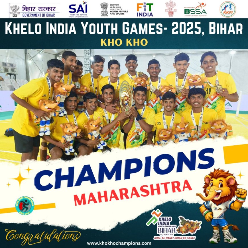Khelo India Youth Games 2025 Ends : Maharashtra Tops Medal Tally